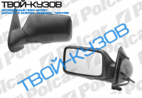 G3/VENTO 91- ЗЕРКАЛО R ЭЛЕКТРИЧЕСКОЕ+ОБОГРЕВ  P-VM-171NHER-E