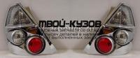 HFT-00-2-E-00 - ТЮНИНГ-ФОНАРИ (КОМПЛЕКТ) в крыло (JUNYAN) Honda Jazz GD (2001-2008)
