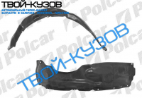 AVENSIS 97-03 ЛОКЕР ПЕРЕДНИЙ ЛЕВЫЙ ЗАДНЯЯ ЧАСТЬ