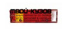 440-1947L-WE - ФОНАРЬ ЛЕВЫЙ ЗАДНИЙ в крыло (DEPO) Mercedes Atego (1997-2003)