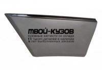 MD12490-540X-L - МОЛДИНГ КУЗОВА ЛЕВЫЙ на переднее крыло (ТАЙВАНЬ) Mercedes W124 (1990-1994)