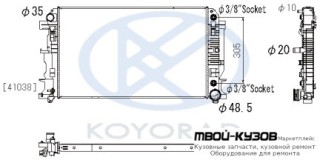 РАДИАТОР ОХЛАЖДЕНИЯ AT (KOYO) для Volkswagen CRAFTER (2006-), Mercedes SPRINTER (2006-)