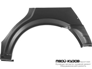 АРКА РЕМ.КРЫЛА ЗАДНИЙ ЛЕВАЯ СТОРОНА (4 дв) (СЕДАН) (KLOKKERHOLM) для Opel ASTRA (03.1998 - 2003)