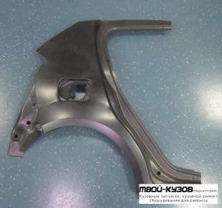 КРЫЛО ЗАДНИЙ ПРАВАЯ СТОРОНА (КИТАЙ) для Renault SANDERO (2008-)