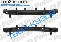 SANTA FE 06- УСИЛИТЕЛЬ ЗАДНЕГО БАМПЕРА