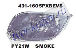 focus указ.поворота нижн л+п (комплект) в бампер тюнинг прозрач хрустал тонир 431-1605PXBEVS