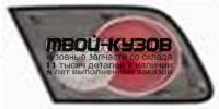 116-1301L3LD-UE - ФОНАРЬ ЛЕВЫЙ ЗАДНИЙ в крышку багажника (DEPO) Mazda 6 GG (2005-2008)