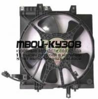 SBFOR99-920 - МОТОР+ВЕНТИЛЯТОР РАДИАТОРА ОХЛАЖДЕНИЯ (ТАЙВАНЬ) Subaru Forester SF (1999-2001)