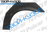 3 E36 COMPACT 1290-0300 АРКА ЗАДНЯЯ ЛЕВАЯ