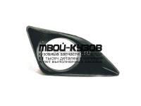 TYCRL06-193-R - НАКЛАДКА ПРОТИВОТУМАННОЙ ФАРЫ ПРАВАЯ (КИТАЙ) Toyota Corolla 150 (2006-2010)