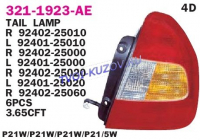 ФОНАРЬ ЗАДНИЙ левый 4 двери /ТАГАЗ/  - для HYUNDAI ACCENT