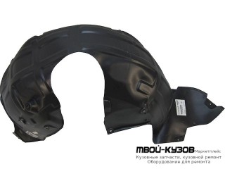 ПОДКРЫЛОК ПЕРЕДНИЙ КРЫЛА ЛЕВАЯ СТОРОНА (КИТАЙ) для Changan ALSVIN (2018-)