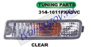 montero sport указ.поворота нижн л+п (комплект) тюнинг в бампер хрустал 314-1611PXASVC