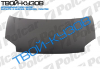 BERLINGO/PEU PARTNER 02-08 КАПОТ