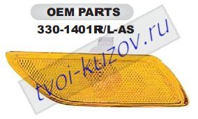 focus фонарь-катафот левый в бампер (usa) желт 330-1401L-AS