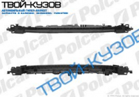 C3 10- УСИЛИТЕЛЬ ПЕРЕДНЕГО БАМПЕРА НИЖНИЙ ПЛАСТИК(АБСОРБЕР)