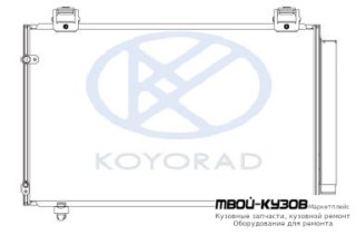 COROLLA {+MATRIX 03-06} КОНДЕНСАТОР КОНДИЦИОНЕРА (KOYO) для Toyota COROLLA DE120 / ZE120 (2002-) СЕДАН / УНИВЕРСАЛ, Toyota COROLLA DE120 / ZE120 (2002-) ХЭТЧБЭК