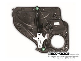 СТЕКЛОПОДЪЁМНИК ПРАВАЯ СТОРОНА ЗАДНИЙ , БЕЗ МОТОР (КИТАЙ) для Volkswagen GOLF VI (2009-2011)