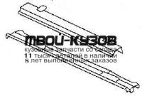 SBFOR99-410 - БАЛКА СУППОРТА РАДИАТОРА нижняя (ТАЙВАНЬ) Subaru Forester SF (1999-2002)