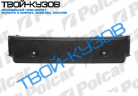 100 1290-0594 НАКЛАДКА БАМПЕРА ЦЕНТРАЛЬНАЯ