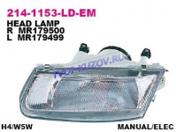 ФАРА левая под корректор  - для MITSUBISHI CARISMA