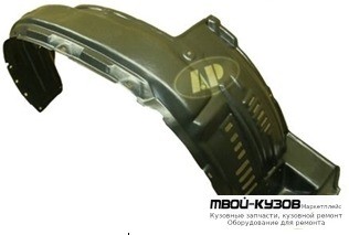 ПОДКРЫЛОК ПЕРЕДНИЙ КРЫЛА ПРАВАЯ СТОРОНА (ТАЙВАНЬ) для Lexus GX 460 (2009-)