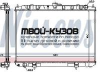 68703A - РАДИАТОР ОХЛАЖДЕНИЯ (NISSENS) Nissan X-Trail T30 (2001-)