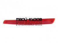 FDL03411024L - ФОНАРЬ-КАТАФОТ ЛЕВЫЙ в задний бампер (КИТАЙ (SAILING)) Ford Mondeo 4 (2011-2014)