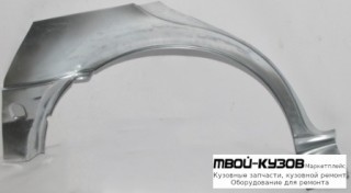 АРКА РЕМ.КРЫЛА ЗАДНИЙ ЛЕВАЯ СТОРОНА (СЕДАН) (KLOKKERHOLM) для Skoda OCTAVIA (04.1997 - 07.2000 08.2000-)