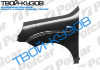 DOBLO  06- КРЫЛО ПЕРЕДНЕЕ R