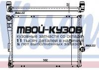 60784A - РАДИАТОР ОХЛАЖДЕНИЯ (NISSENS) BMW E46 (1998-2003)
