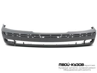 БАМПЕР ПЕРЕДНИЙ ГРУНТ (ТАЙВАНЬ) для BMW E39 (11.1995 - 2003)
