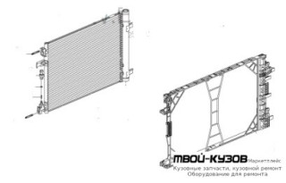 INSIGNIA КОНДЕНСАТОР КОНДИЦИОНЕРА В СБОРЕ С РАМК для Opel INSIGNIA (2008-)