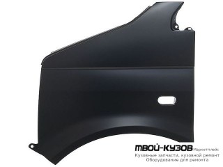 КРЫЛО ПЕРЕДНИЙ ЛЕВАЯ СТОРОНА С ОТВ ПОД ПОВТОРИТЕЛЬ (ТАЙВАНЬ) для Volkswagen TRANSPORTER T5 (2003-2009), Volkswagen TRANSPORTER T5 (2010-2015)