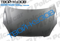 CEED 1006- КАПОТ