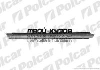 272641-1 - ПОРОГ ЛЕВЫЙ (Polcar) Nissan Sunny N13 (1986-1990)