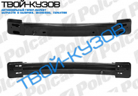 CAMRY 0906- УСИЛИТЕЛЬ ПЕРЕДНЕГО БАМПЕРА (АЛЮМИНИЙ)