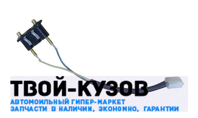 Контактная группа двери багажника