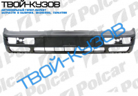 GOLF3 91- БАМПЕР ПЕРЕДНИЙ ЧЕРНЫЙ