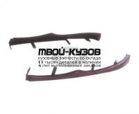 BME4602-130-L - МОЛДИНГ ПОД ФАРУ ЛЕВЫЙ (ТАЙВАНЬ) BMW E46 (2002-2004)