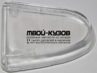 VWSRN95-080-L - СТЕКЛО ПРОТИВОТУМАННОЙ ФАРЫ ЛЕВОЕ (КИТАЙ) Seat Alhambra (1996-2000)