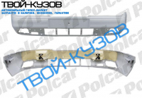 MONDEO 93-96 БАМПЕР ПЕРЕДНИЙ ПОД ПОКР.
