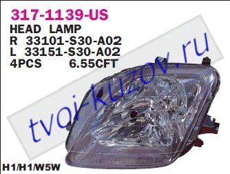 prelude фара правая (usa) 317-1139R-US