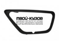 FDFOC01-990-L - РАМКА ПРОТИВОТУМАНОЙ ФАРЫ ЛЕВАЯ (ИТАЛИЯ) Ford Focus 1 (2001-2005)
