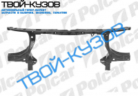 T5 04- ПАНЕЛЬ ПЕРЕДНЯЯ