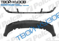 A4 00-04 СПОЙЛЕР ПЕРЕДНЕГО БАМПЕРА