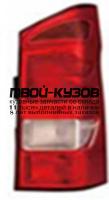 440-19A5R-UE - ФОНАРЬ ПРАВЫЙ ЗАДНИЙ в крыло (DEPO) Mercedes Vito W449 (2014-)