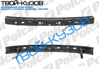 PRIMERA 90-96 (SDN/HB) УСИЛИТЕЛЬ БАМПЕРА