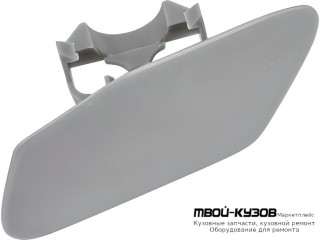 КРЫШКА ФОРСУНКИ ОМЫВАТЕЛЬЕЛЯ ФАРЫ ПРАВАЯ СТОРОНА (КИТАЙ) для BMW F25 X3 (2011-)