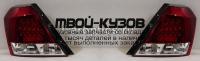 HU718LD-00-2-E-02 - ТЮНИНГ-ФОНАРИ (КОМПЛЕКТ) в крыло (JUNYAN) Chevrolet Aveo T200 (2004-2008)